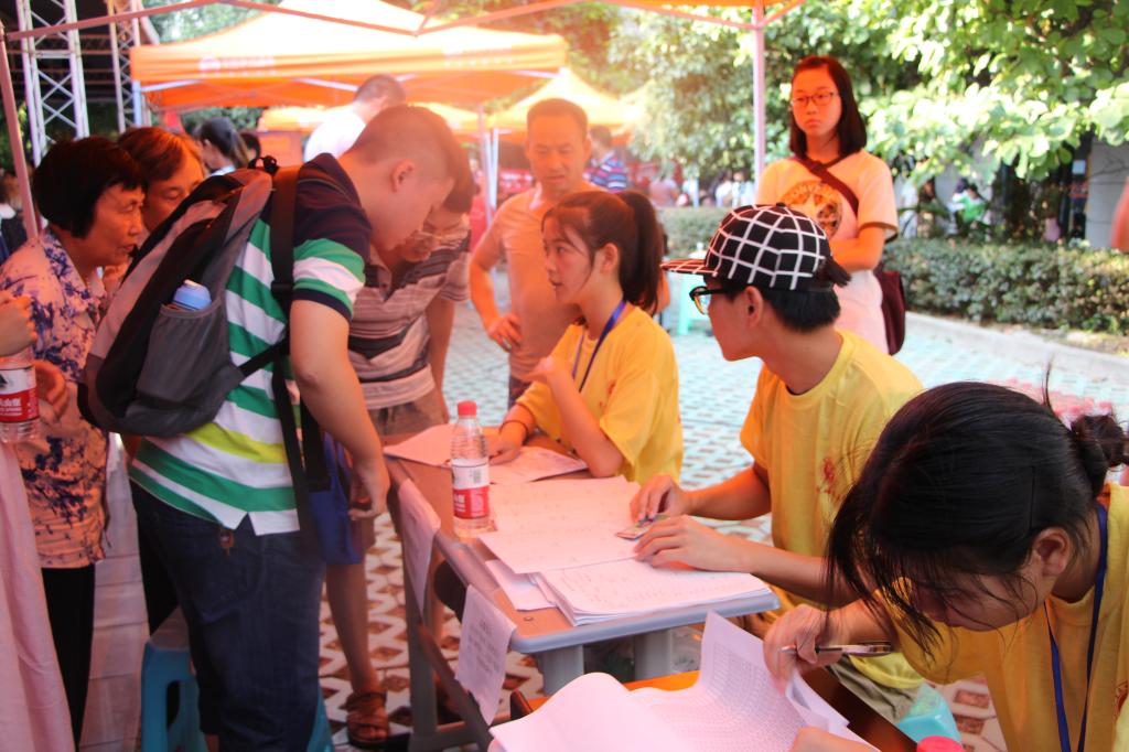 喜迎2016级新生 M88