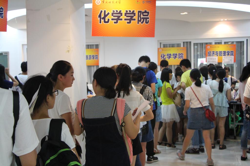 喜迎2016级新生 M88