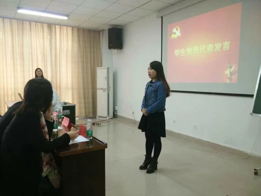 “党员1+1”经验交流会 M88