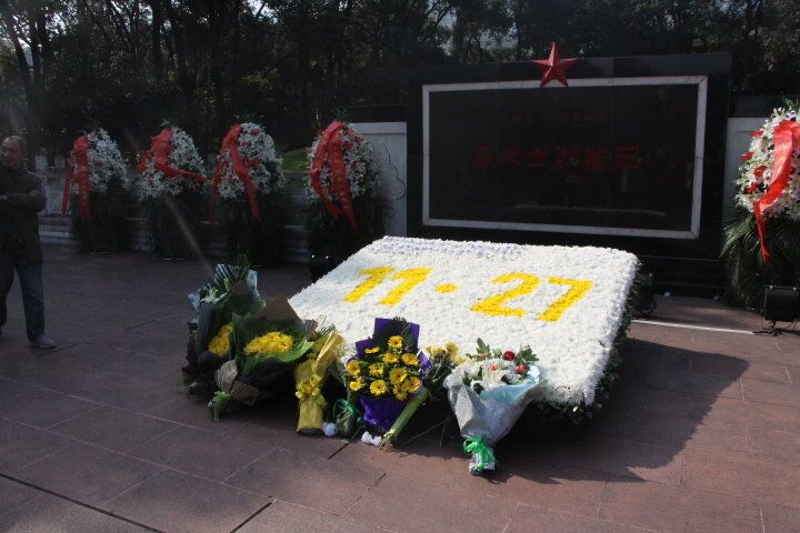 缅怀先烈英姿 传颂红岩精神 M88