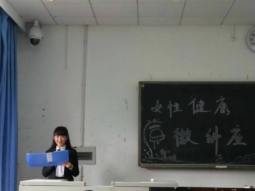 美丽女神 健康三月 M88