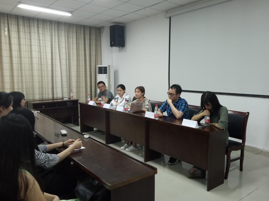 2014级就业交流 M88