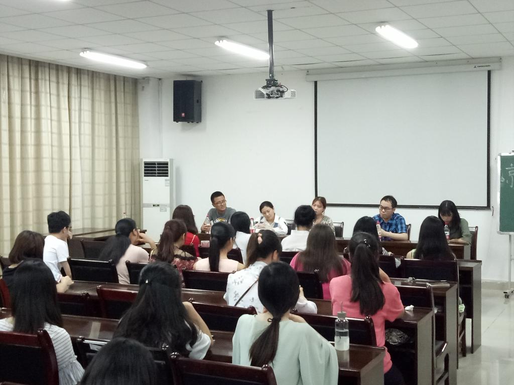 2014级就业交流 M88