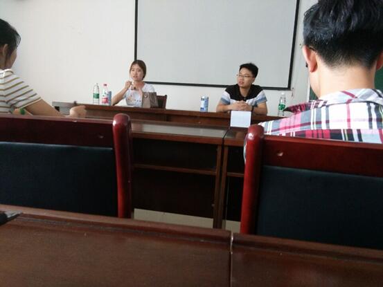 2014级就业交流 M88