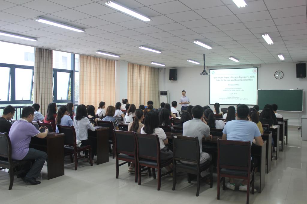 马胜前教授讲座 M88