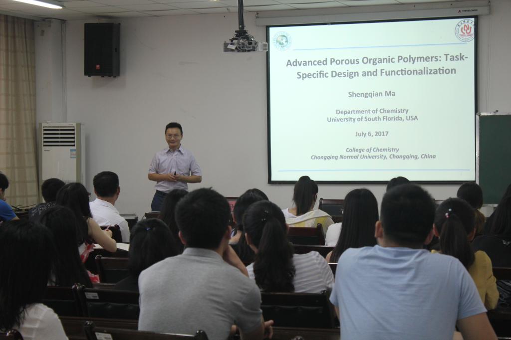 马胜前教授讲座 M88