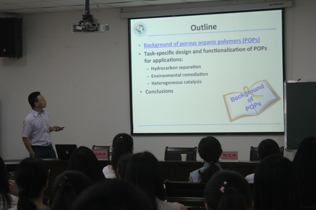 马胜前教授讲座 M88