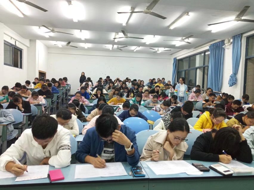 化学学院“一站到底”化学知识竞赛初赛 M88