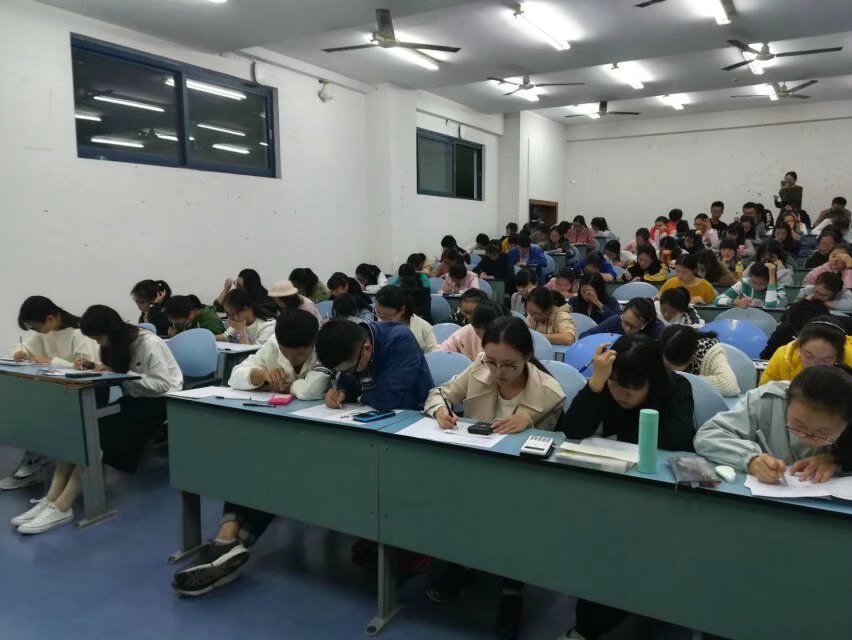 化学学院“一站到底”化学知识竞赛初赛 M88