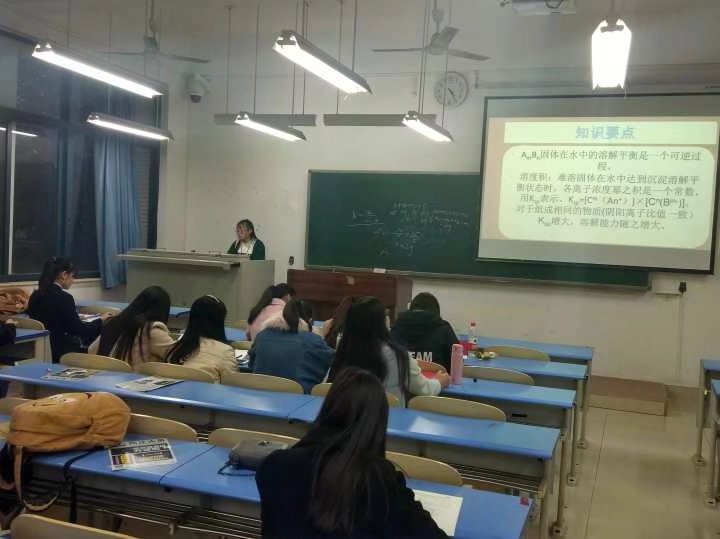 未来教师协会“哲思杯”师范技能大赛初赛 M88