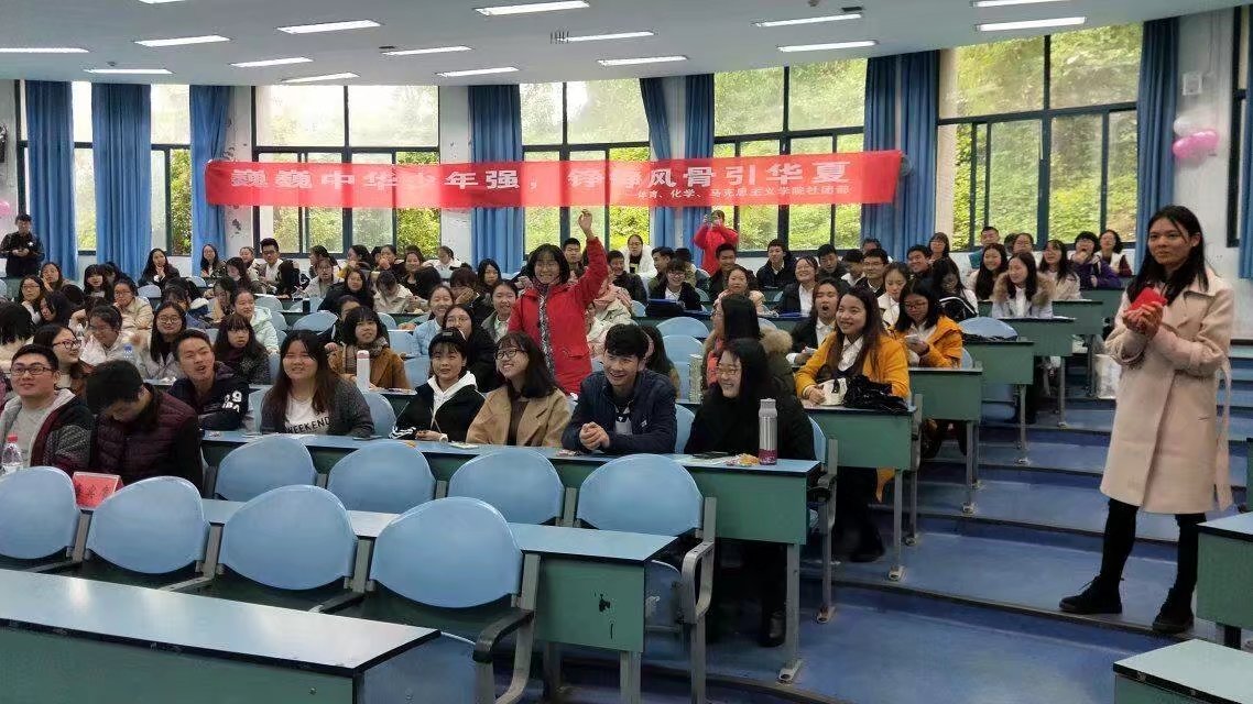 “巍巍中华少年强,铮铮风骨引华夏” 团组织活动 M88