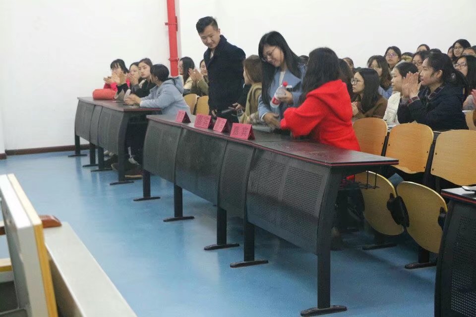 2015级实习经验交流会 M88