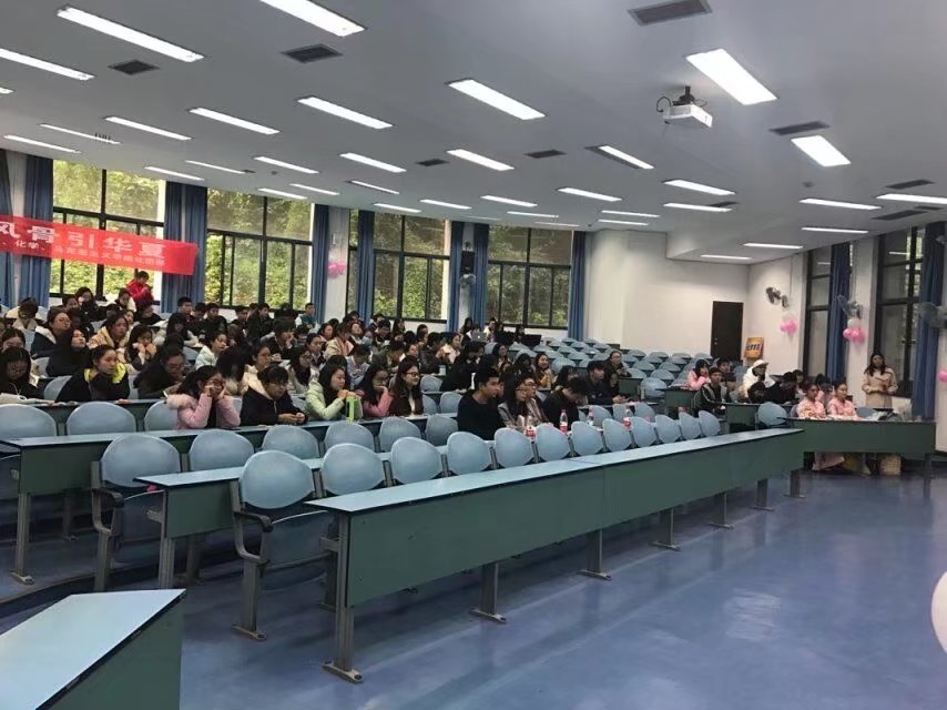 “巍巍中华少年强,铮铮风骨引华夏” 团组织活动 M88