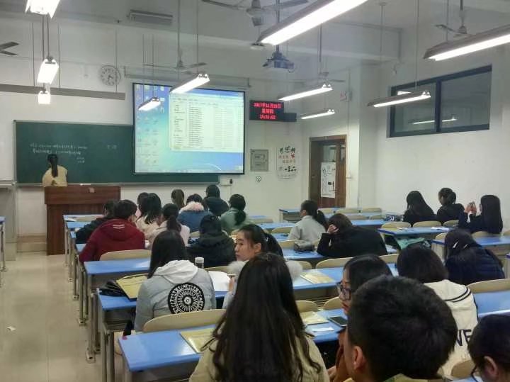 未来教师协会“哲思杯”师范技能大赛初赛 M88