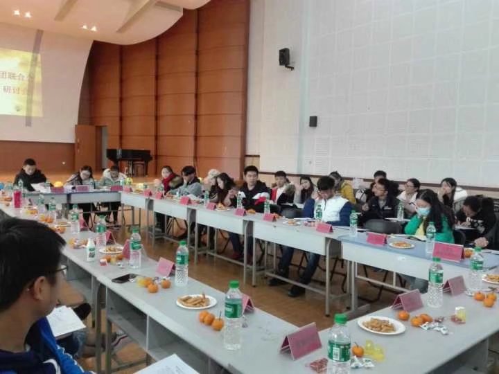 M88学生社团联合会第三届“缙云烽火”研讨会 M88