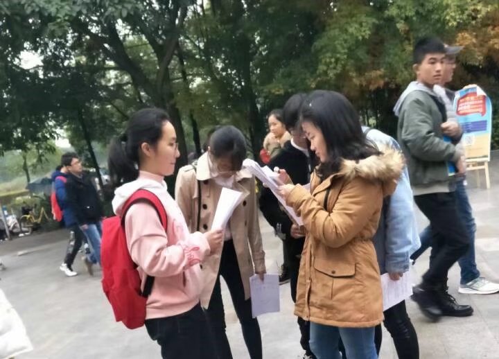 青年之声·爱心呵护生命行动抵御艾滋 M88