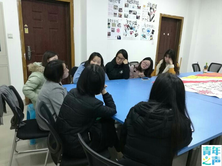 缅甸实习经验交流会 M88