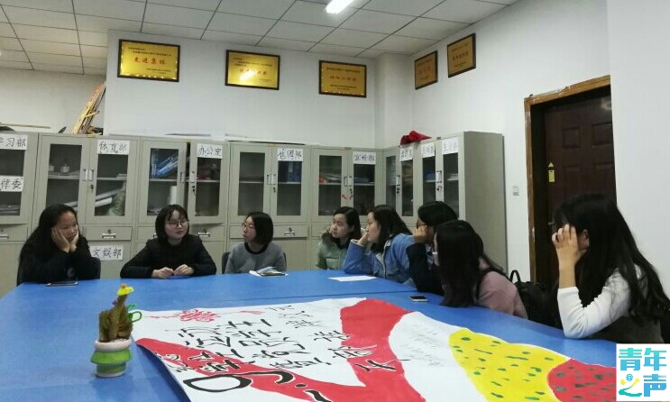 缅甸实习经验交流会 M88