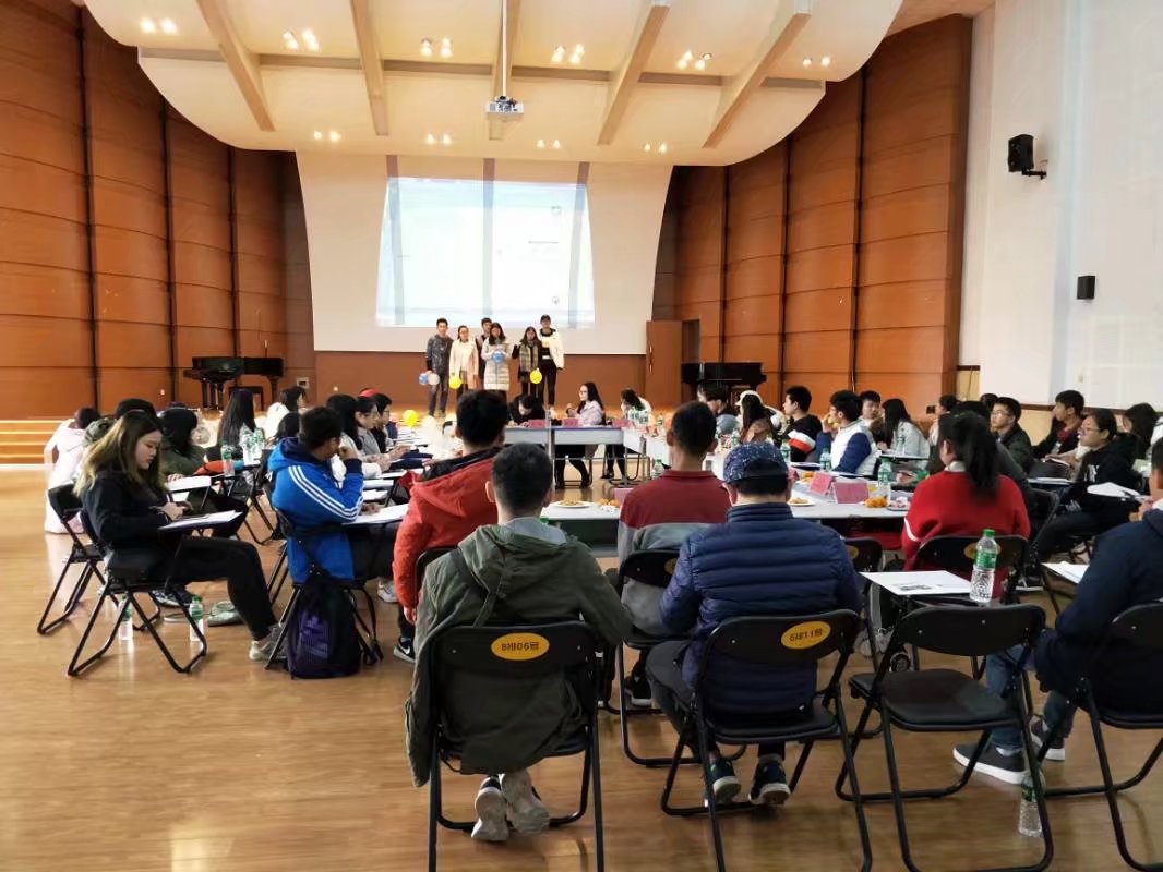 M88学生社团联合会第三届“缙云烽火”研讨会 M88