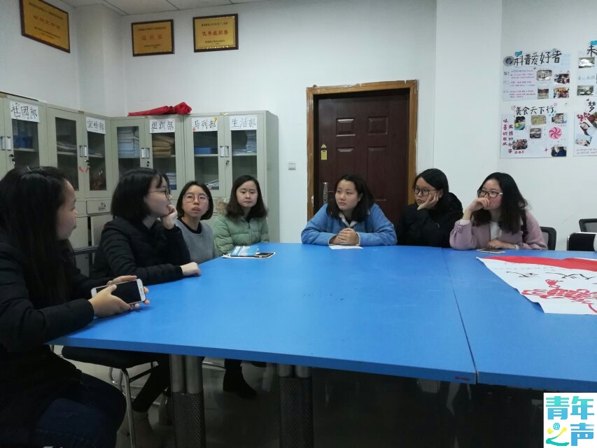 缅甸实习经验交流会 M88