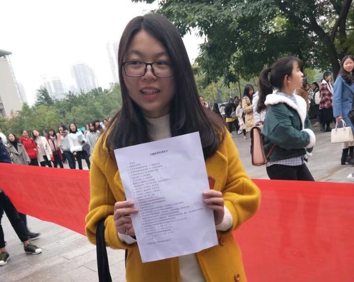 青年之声·爱心呵护生命行动抵御艾滋 M88