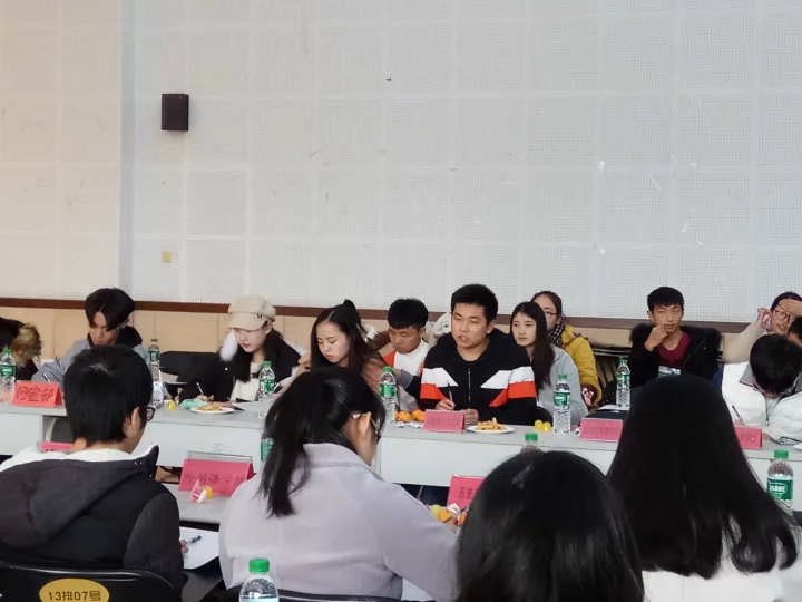 M88学生社团联合会第三届“缙云烽火”研讨会 M88