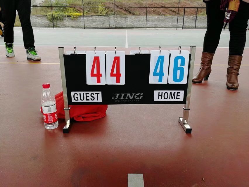 国培2017学员与化学学院篮球友谊赛 M88