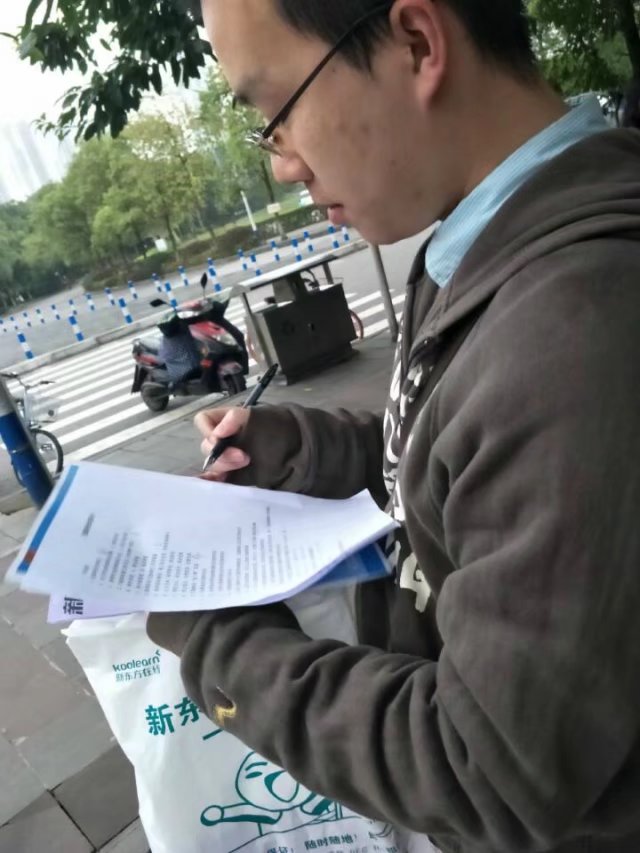 青年之声·爱心呵护生命行动抵御艾滋 M88