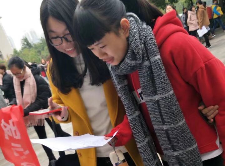 青年之声·爱心呵护生命行动抵御艾滋 M88