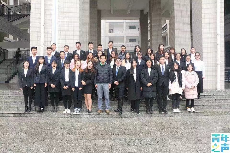 化学学院纪念“一二·九”学生运动 M88