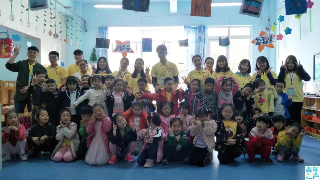 2018.3.29化学学院2018年“幼儿园趣味学习”活动 M88