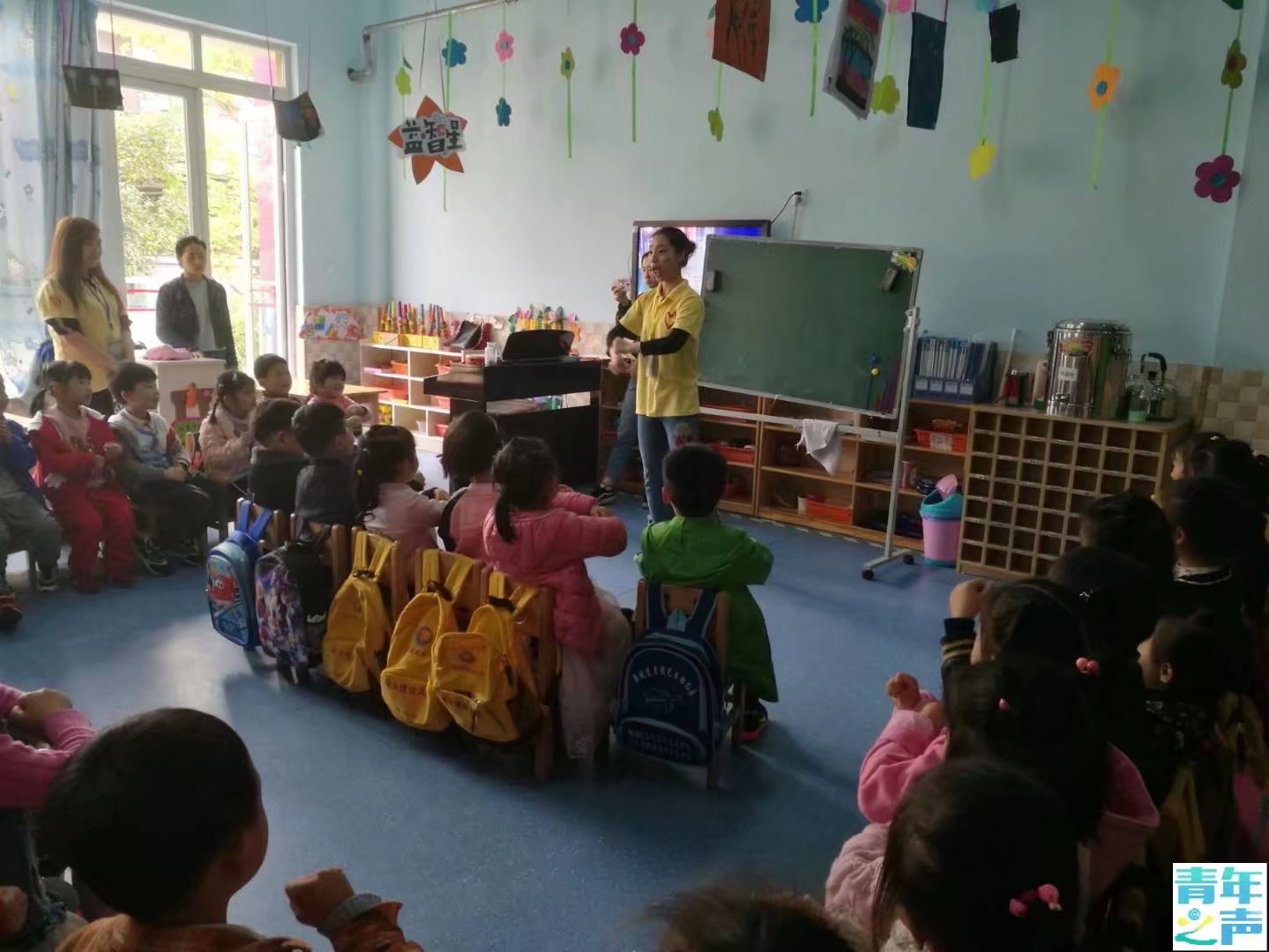 2018.3.29化学学院2018年“幼儿园趣味学习”活动 M88