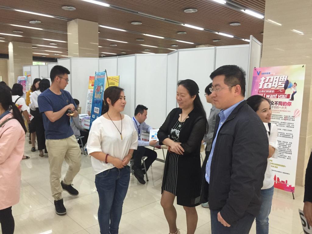 化学学院成功举办化学生物专场招聘会 M88