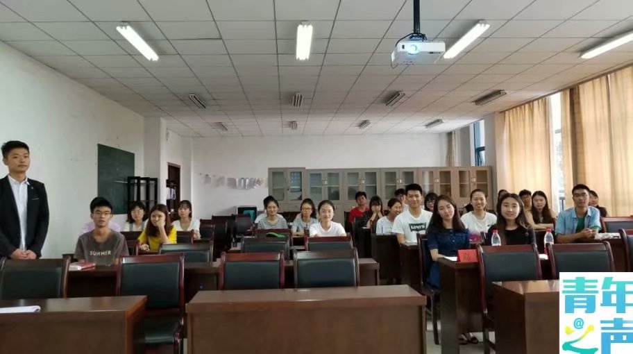 化学学院第三届“魅力化学文化节”卓越教师班交流会 M88