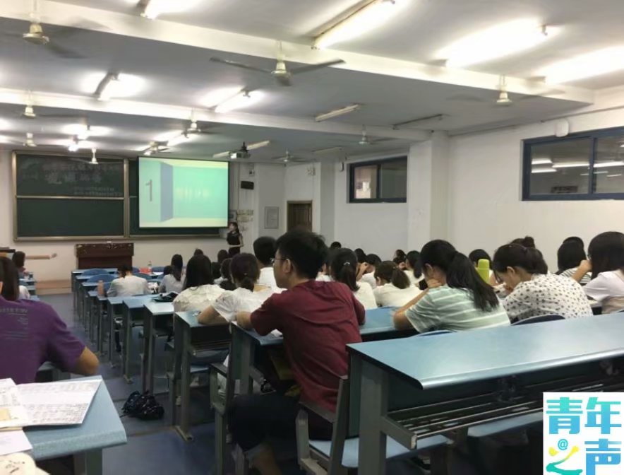 化学学院第三届“魅力化学文化节”2016级说课比赛复赛 M88