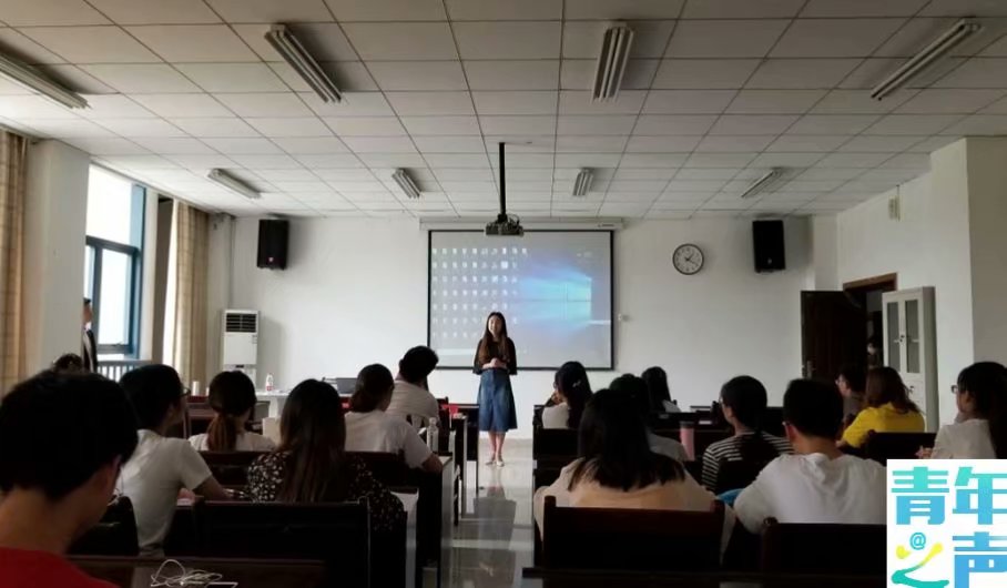 化学学院第三届“魅力化学文化节”卓越教师班交流会 M88