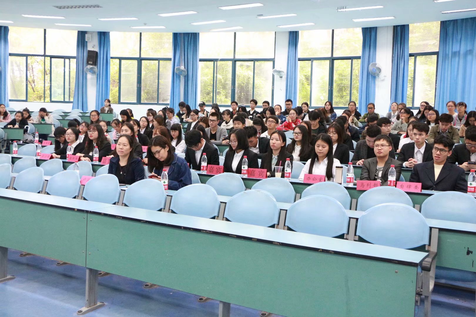 化学学院青年马克思主义者培养工程”初级班第九期结业仪式以及第十期开班仪式 M88