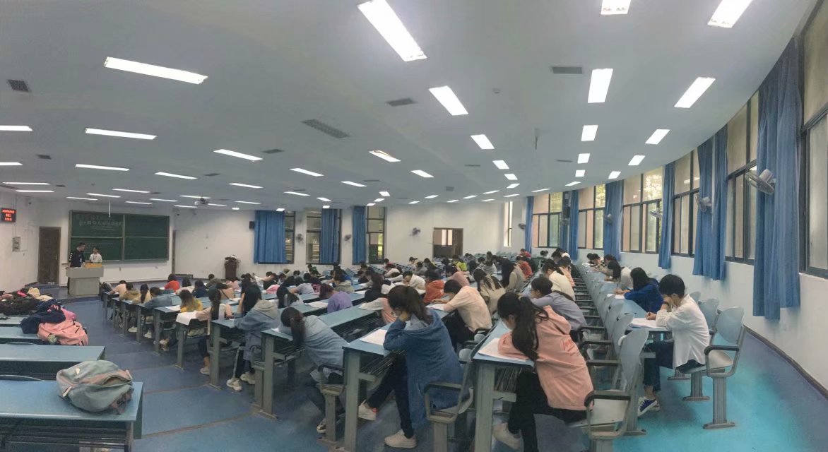 化学学院青马工程第十期初级班选拔考试 M88