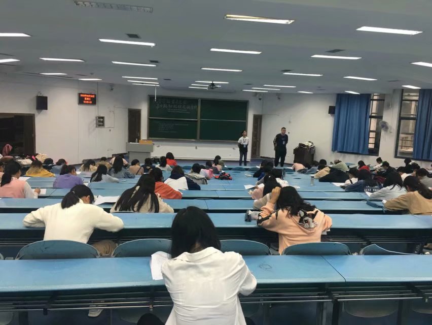 化学学院青马工程第十期初级班选拔考试 M88