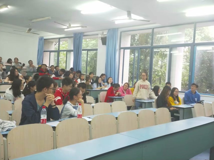 2018级新老生交流会 M88