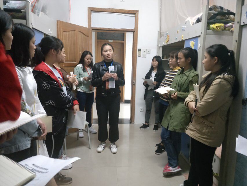 2018化学学院材化党员1+1活动 M88