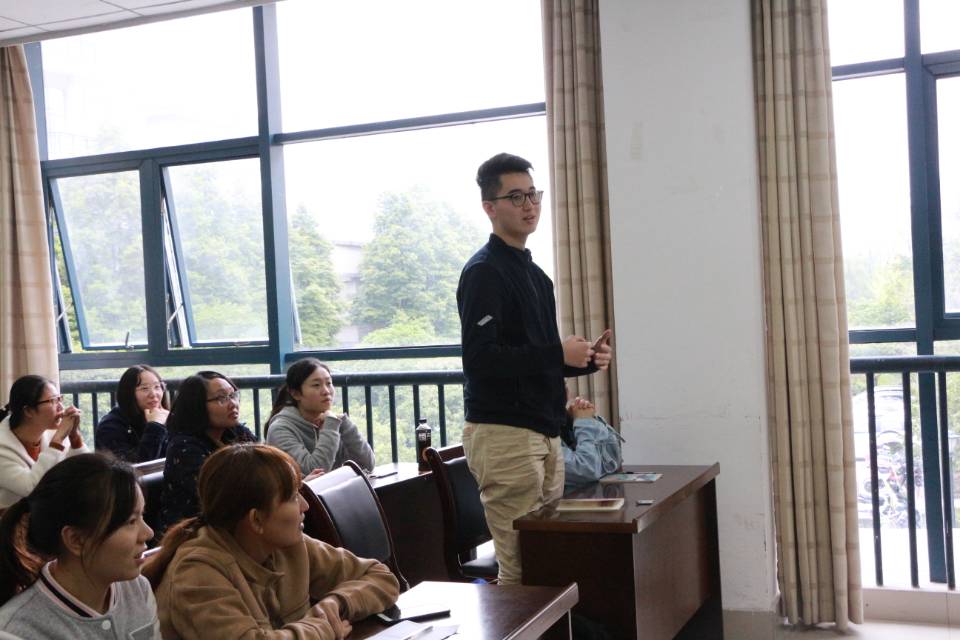 华东师范大学王祖浩教授莅临我院开展专题讲座 M88