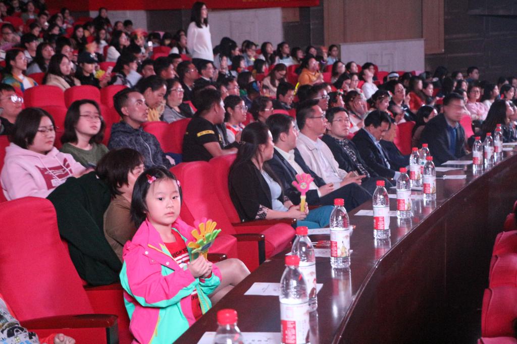 化学学院举行2018级迎新晚会 M88