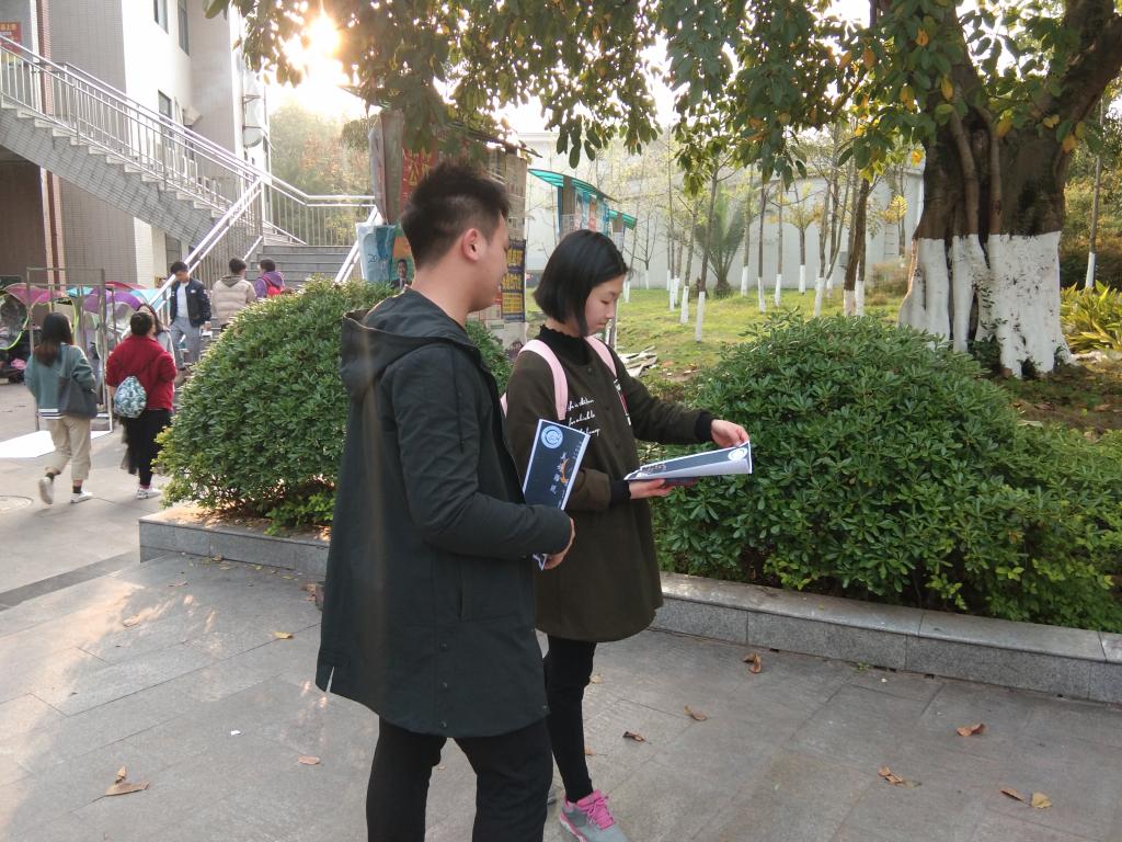 健康睡动眠每一天活 M88