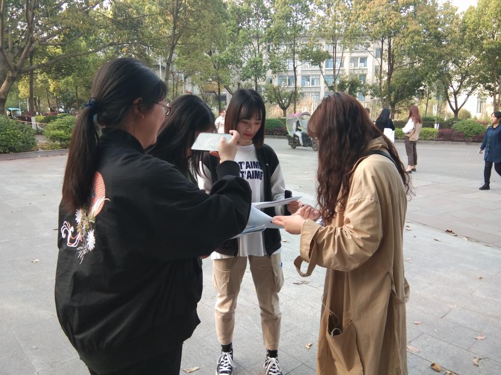 健康睡动眠每一天活描述 M88