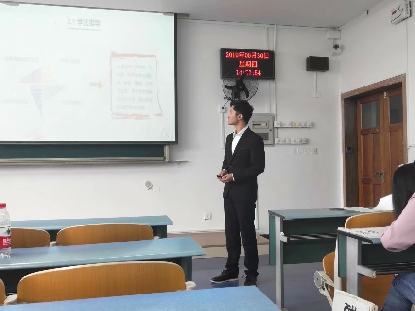 化学学院举办说课比赛复赛 M88