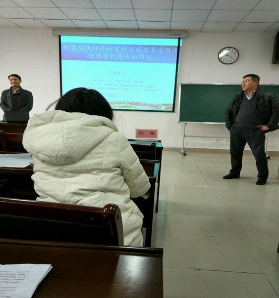 IMG_20161230_154732_HDR