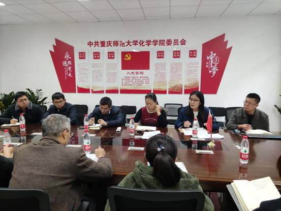 QQ图片20211208145054